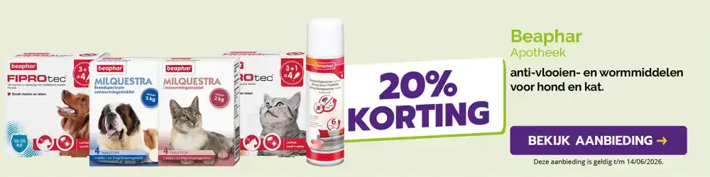Products banner
